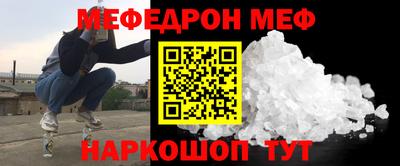 каннабис Новокубанск