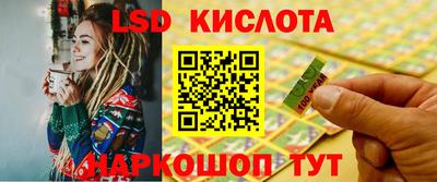 а пвп мука Новозыбков