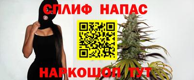 а пвп мука Новозыбков