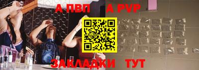 каннабис Новокубанск