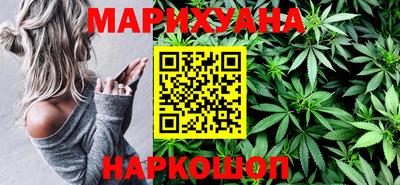 а пвп мука Новозыбков