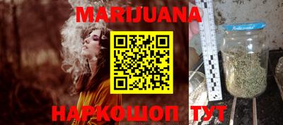 а пвп мука Новозыбков