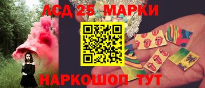 а пвп мука Новозыбков