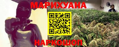 а пвп мука Новозыбков