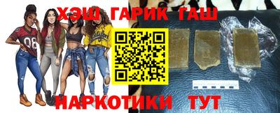 а пвп мука Новозыбков
